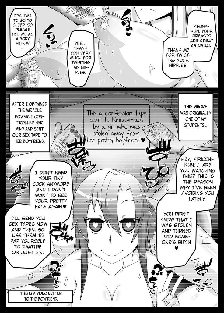 Mind Control Girl vol 7 - Sennou Oji-san to Sennou Sareru Onna