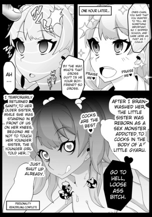 Mind Control Girl vol 7 - Sennou Oji-san to Sennou Sareru Onna - Page 12
