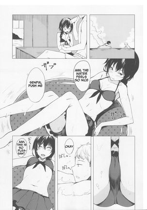 Kouhai-chan ni Eroi Koto Sareru Hon 4 - Page 6