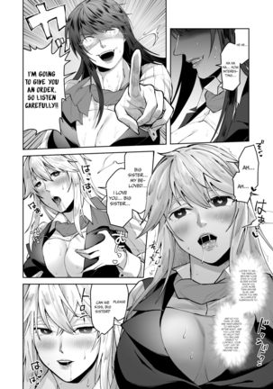 Seigi no Mikata o Otosu Houhou | How To Subvert an Ally of Justice - Page 25