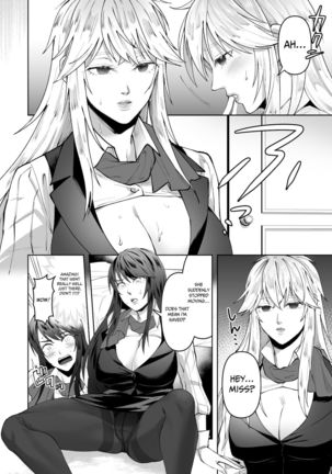 Seigi no Mikata o Otosu Houhou | How To Subvert an Ally of Justice - Page 21