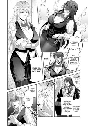 Seigi no Mikata o Otosu Houhou | How To Subvert an Ally of Justice - Page 17