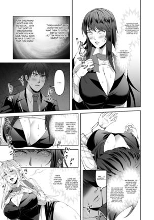 Seigi no Mikata o Otosu Houhou | How To Subvert an Ally of Justice Page #24