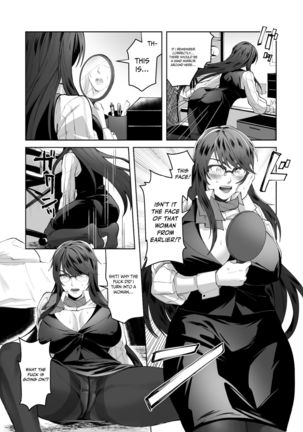 Seigi no Mikata o Otosu Houhou | How To Subvert an Ally of Justice - Page 16