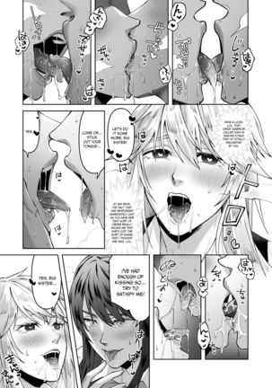 Seigi no Mikata o Otosu Houhou | How To Subvert an Ally of Justice - Page 26