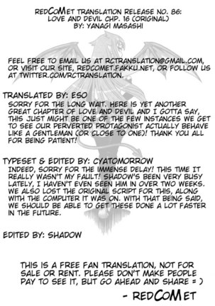 Love and Devil Chp. 16 Page #21