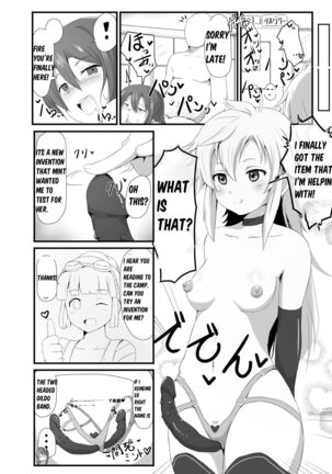 NTR Hypnotic Academy - Chapter 3 Page #3