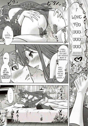 Ah! Ah! Anthuria Page #22