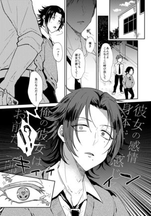Image 10781564