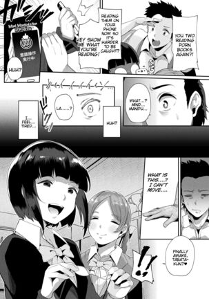 Revenge Sex with a World-Changing App - Joutai Henka Kaizou App de Gyakushuu Ecchi - Page 24