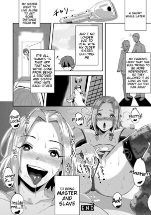 Revenge Sex with a World-Changing App - Joutai Henka Kaizou App de Gyakushuu Ecchi Page #20