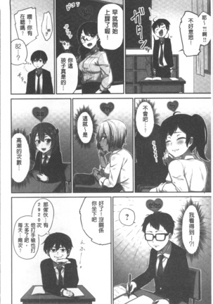 Image 3461430