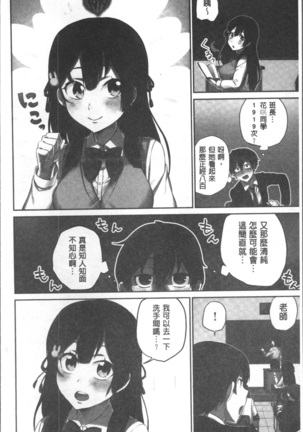 Image 3461422