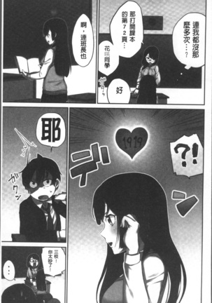 Image 3461425