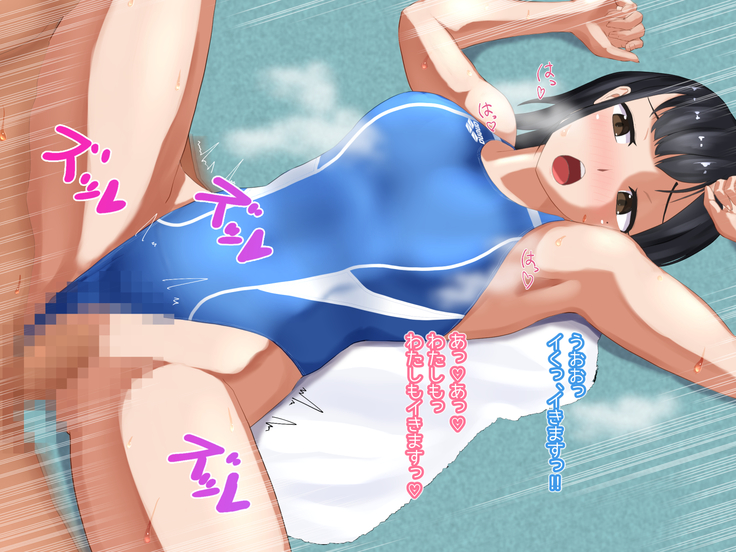 水泳「淫」ストラクター 水原さん