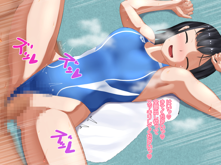 水泳「淫」ストラクター 水原さん