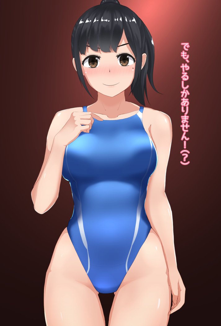 水泳「淫」ストラクター 水原さん