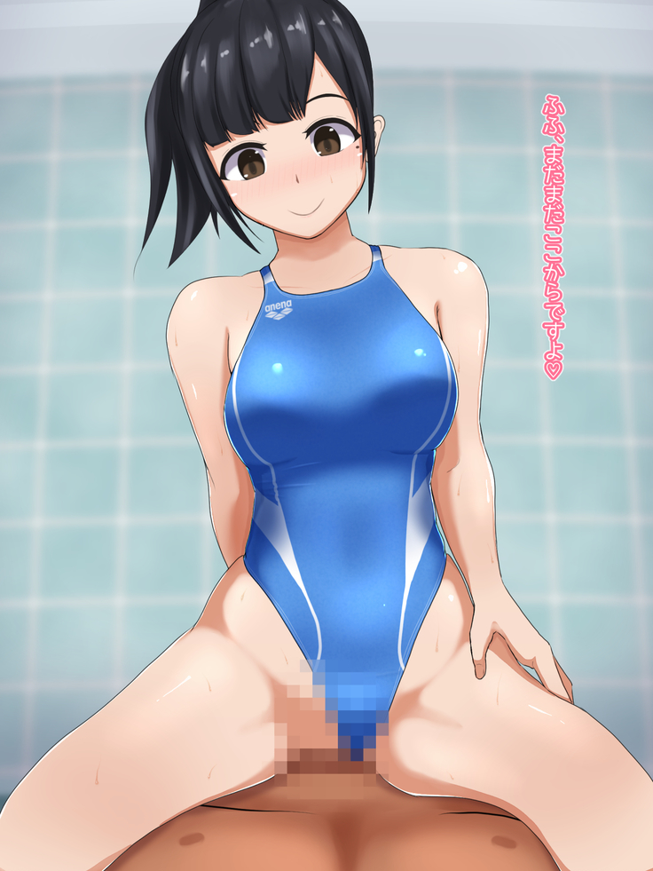 水泳「淫」ストラクター 水原さん