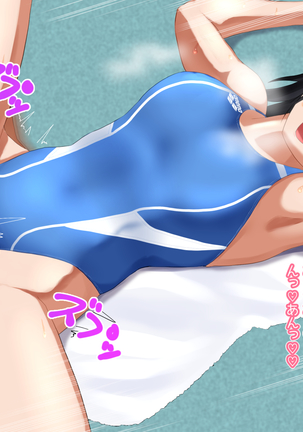 水泳「淫」ストラクター 水原さん Page #26