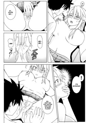 Itazura Nyan Musume - Page 16