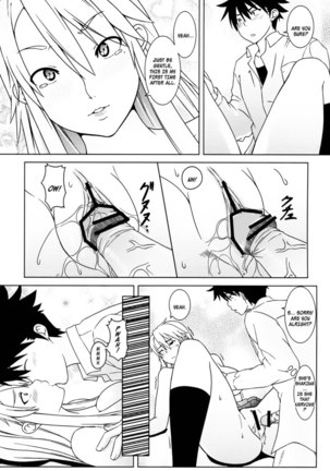 Itazura Nyan Musume - Page 19