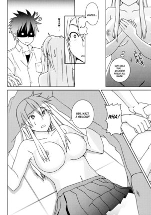 Itazura Nyan Musume Page #14