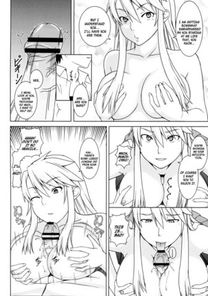 Itazura Nyan Musume Page #12