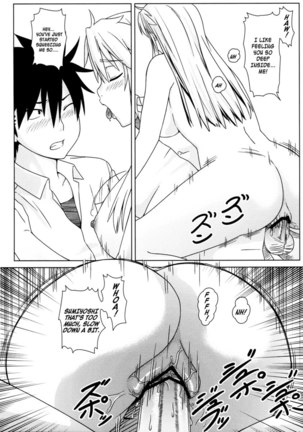 Itazura Nyan Musume - Page 30