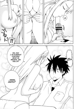 Itazura Nyan Musume Page #11