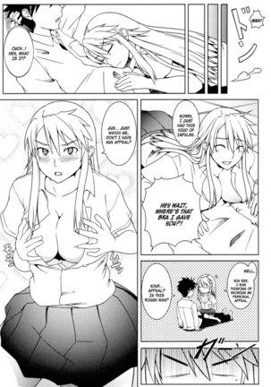 Itazura Nyan Musume Page #7