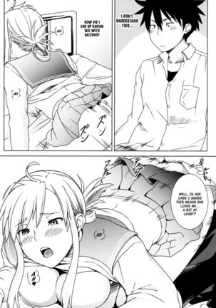 Itazura Nyan Musume - Page 35
