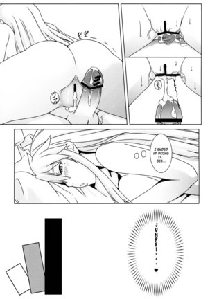 Itazura Nyan Musume Page #33