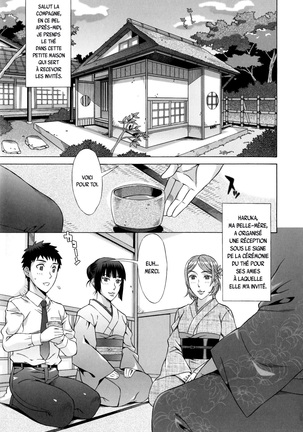 Ran♡Kon Ch. 1-8 Page #107
