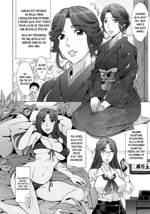 Ran♡Kon Ch. 1-8 Page #108