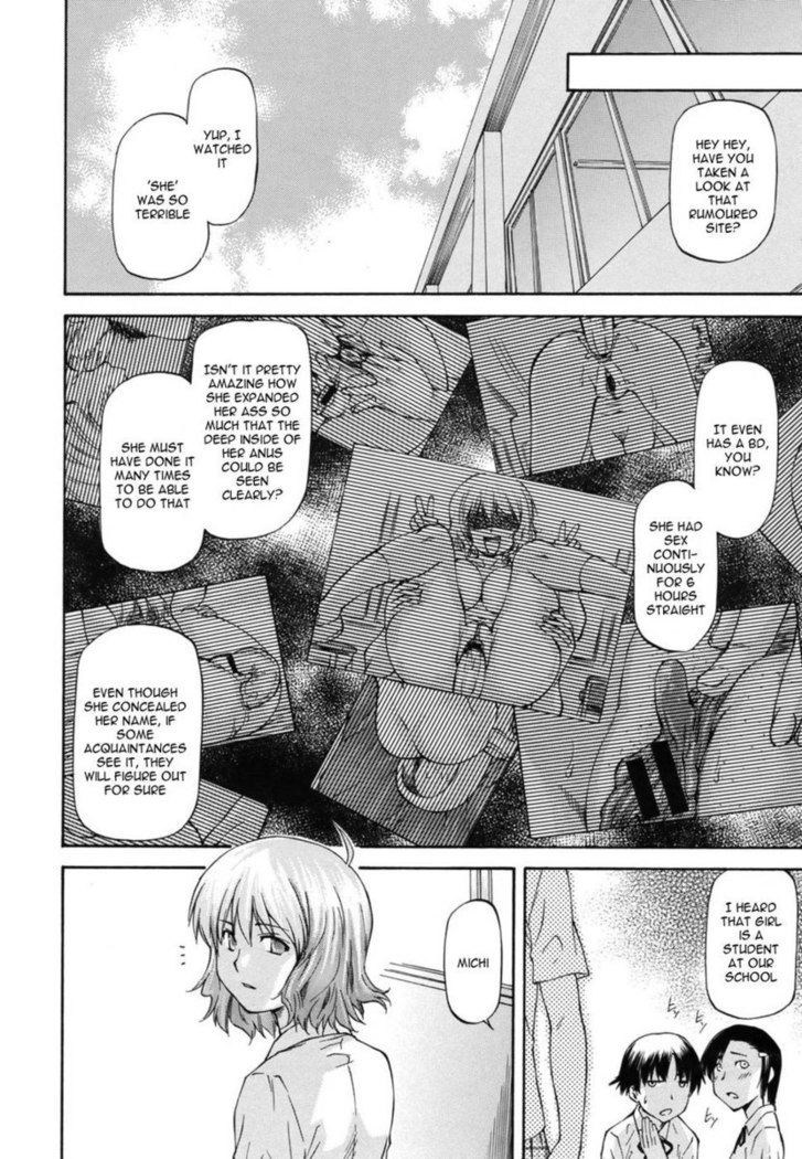 Bug - Chapter 3
