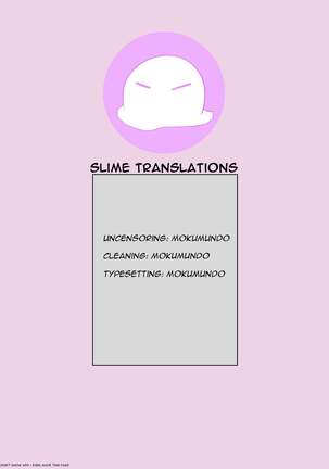 Bubble Shark Princess Akula Page #19