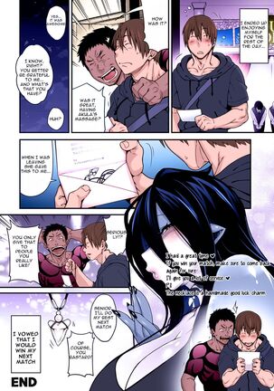 Bubble Shark Princess Akula Page #18