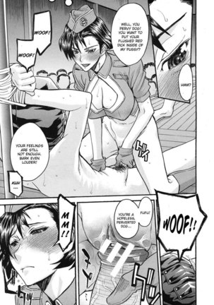 Sailor Fuku to Strip [Conclusion] Page #15