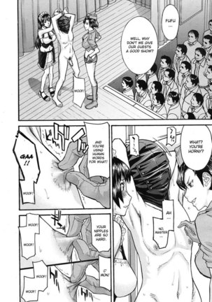 Sailor Fuku to Strip [Conclusion] Page #8