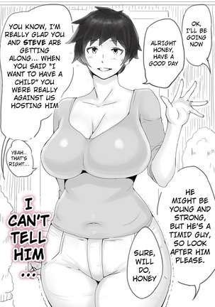 Ienai. ~Yuriko~ Page #2