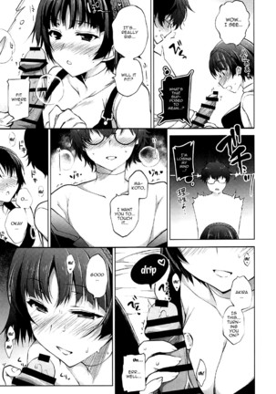 Boku no Kawaii Seitokaichou | My Cute Student Council President - Page 8