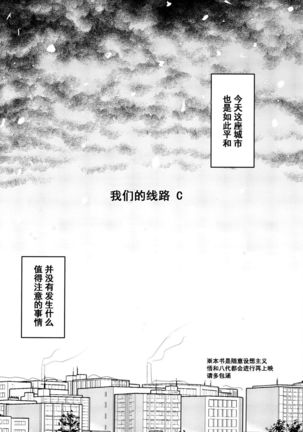 Image 6555370