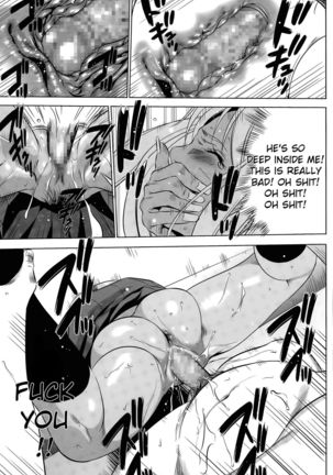 Hanshin Omocha 3 | A Half Bodied Toy 3   =SNP= Page #25