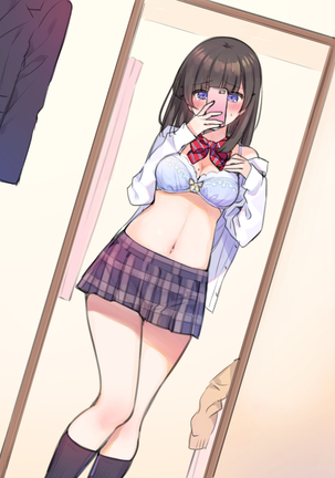 April Fool Kikaku ura aka JK