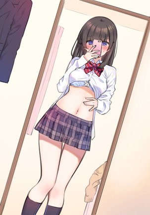 April Fool Kikaku ura aka JK