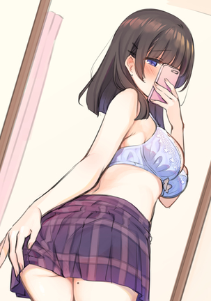 April Fool Kikaku ura aka JK