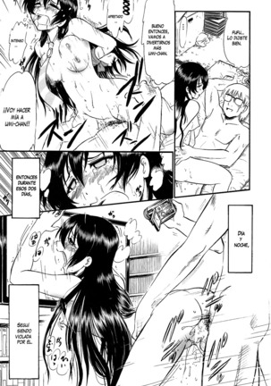 Umi-chan Hitorijime - Page 24