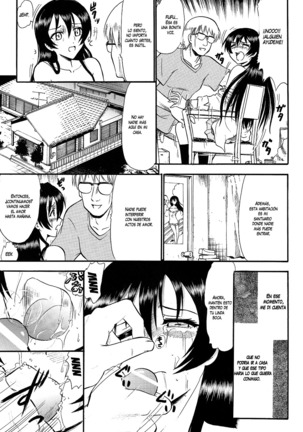 Umi-chan Hitorijime - Page 12