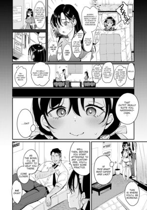 Nadeshiko-san Just Can't Say No! ~First Part-Time Job~ - Page 2