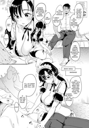 Nadeshiko-san Just Can't Say No! ~First Part-Time Job~ - Page 3